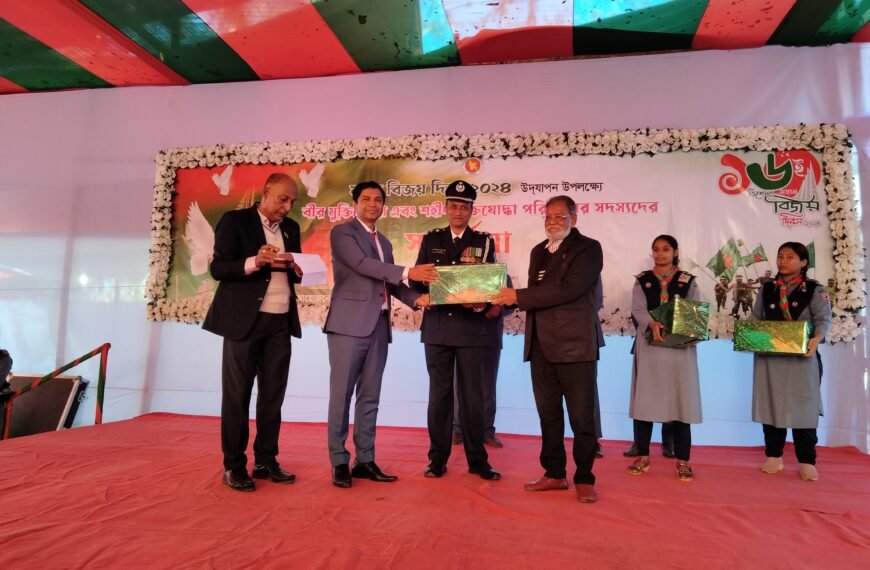 রাঙ্গামাটিতে নানা আয়োজনে মহান বিজয় দিবস উদযাপন