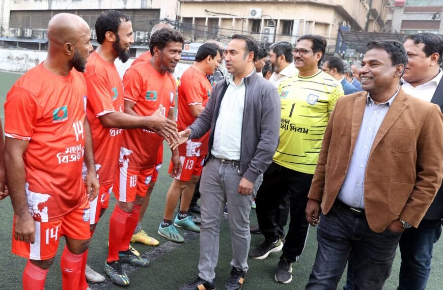 প্রাক্তন জাতীয় ফুটবল খেলোয়াড়দের অংশগ্রহণে বিজয় দিবস ফুটবল ম্যাচ