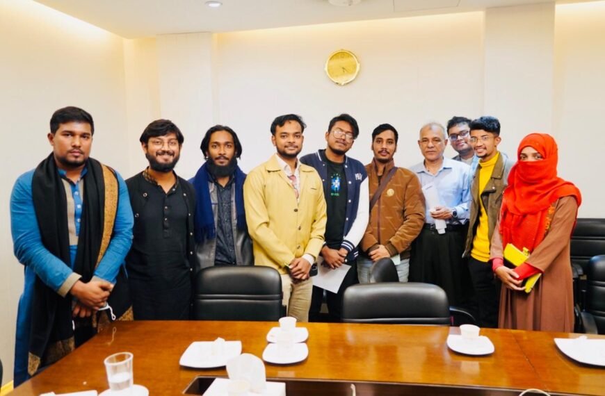 সম্মিলিত বেসরকারি বিশ্ববিদ্যালয় প্রতিনিধিদের নিরাপদ বাংলাদেশ গঠনে ৪ দফা দাবী