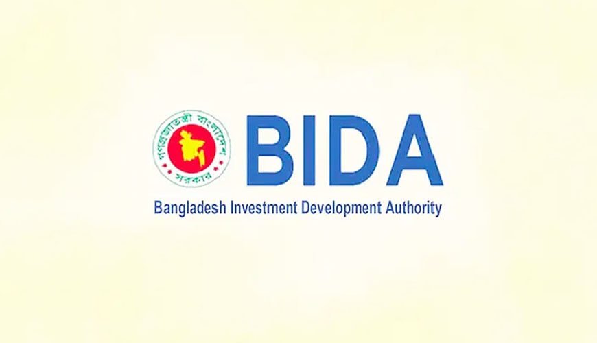 ১০ ব্যবসা প্রতিষ্ঠানকে অথরাইজড ইকোনমিক অপারেটরের মর্যাদা দিলো বিডা