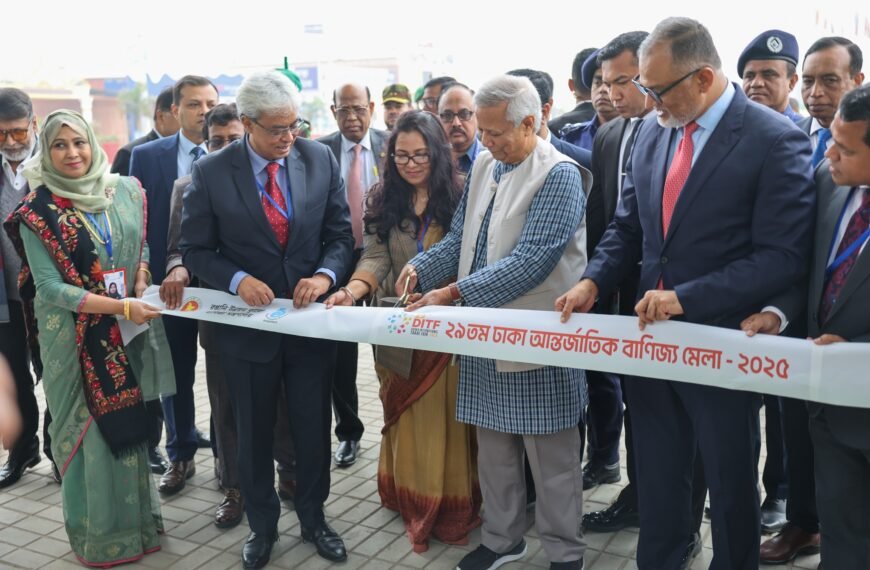 ২৯তম ঢাকা আন্তর্জাতিক বাণিজ্য মেলার উদ্বোধনী করলেন প্রধান উপদেষ্টা