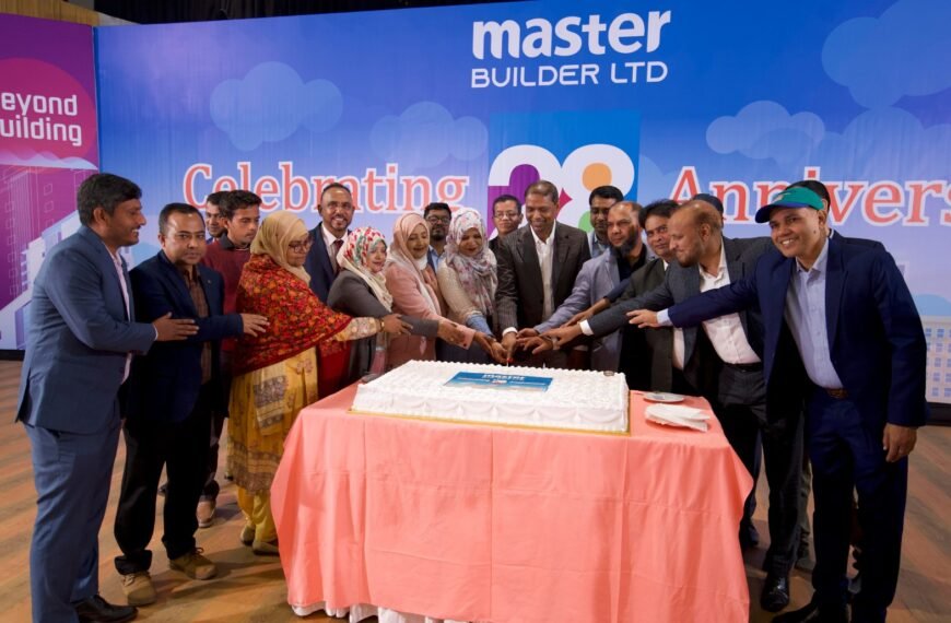 মাস্টার বিল্ডার লিমিটেডের ২৮তম প্রতিষ্ঠাবার্ষিকী পালন