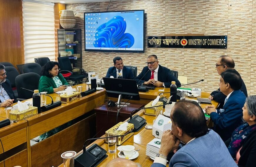 বাণিজ্য উপদেষ্টার সাথে ইউকে বাংলাদেশ ক্যাটালিস্টস অব কমার্স এন্ড ইন্ডাস্ট্রির নেতৃবৃন্দের বৈঠক