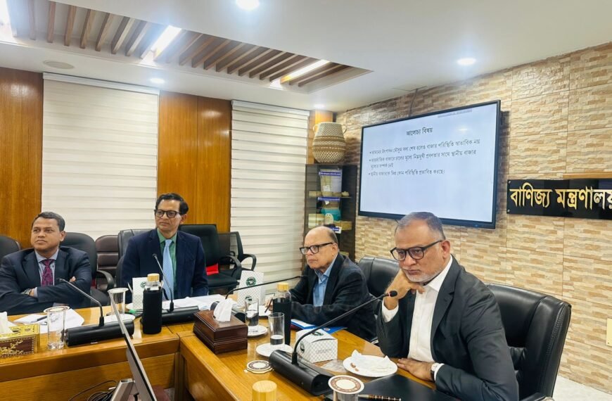 ব্যবসা বাণিজ্যকে সহজ করতে সরকার কাজ করছে: বাণিজ্য উপদেষ্টা