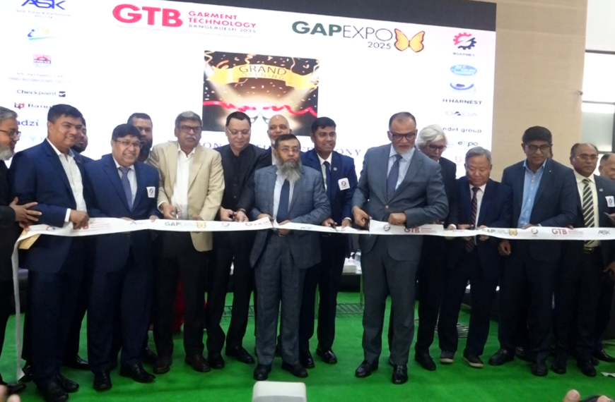 রাজধানীতে শুরু হলো চার দিনব্যাপী গার্মেন্টস এক্সেসরিজ ও প্যাকেজিং পণ্য প্রদর্শনী