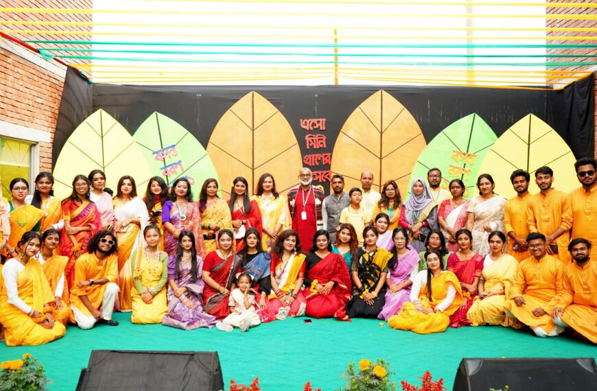 বসন্ত উৎসবে রঙিন স্টেট ইউনিভার্সিটি অব বাংলাদেশ