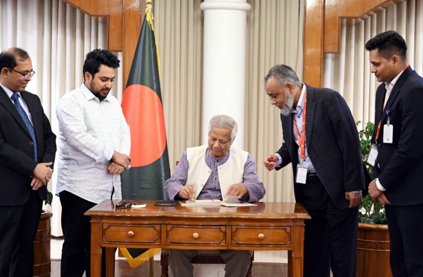 গণঅভ্যুত্থানে নারীদের অংশগ্রহণের স্মারক ডাকটিকিট…