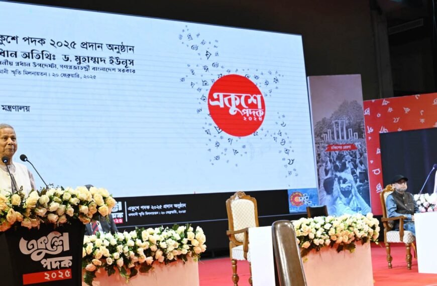 আমরা এখন বেশি শক্তিশালী, উদ্যমী ও সৃজনশীল: প্রধান উপদেষ্টা