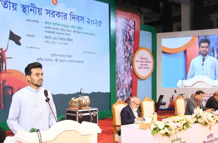 রাষ্ট্র সংস্কারের পাশাপাশি ব্যক্তি, রাজনৈতিক দল ও সামাজিক সংস্কার জরুরি : আসিফ মাহমুদ 