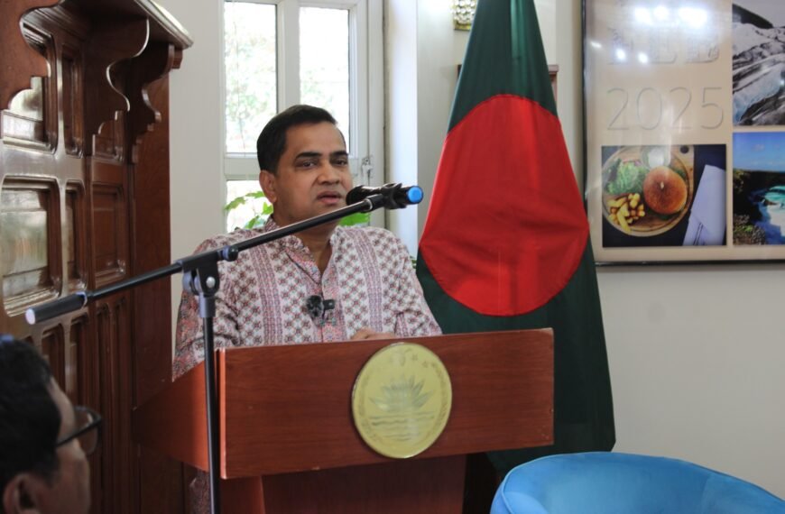 মেক্সিকোতে রাষ্ট্রদূত মুশফিকুল ফজল আনসারীর সঙ্গে “মিট দ্য এম্বাসেডর” অনুষ্ঠান অনুষ্ঠিত