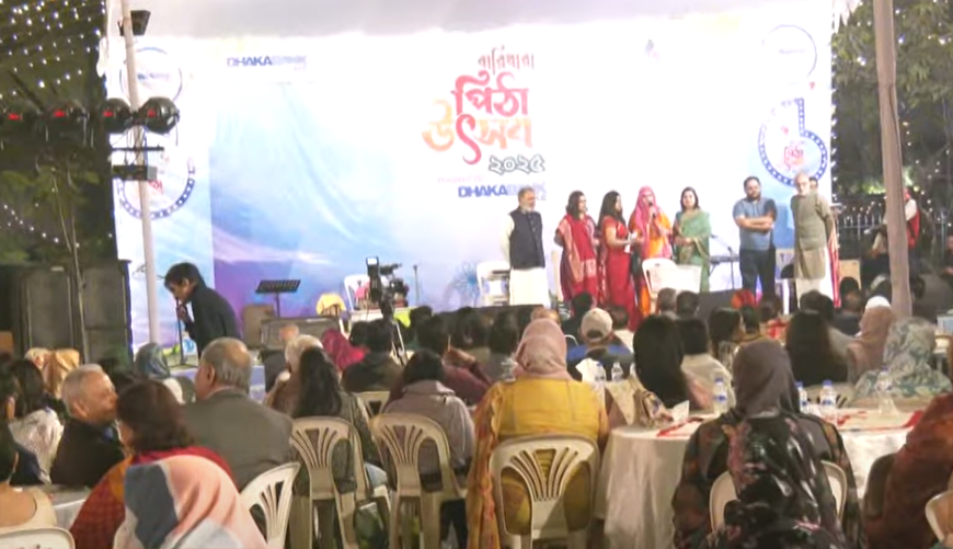 বারিধারা সোসাইটিতে দেশীয় পিঠা উৎসব অনুষ্ঠিত