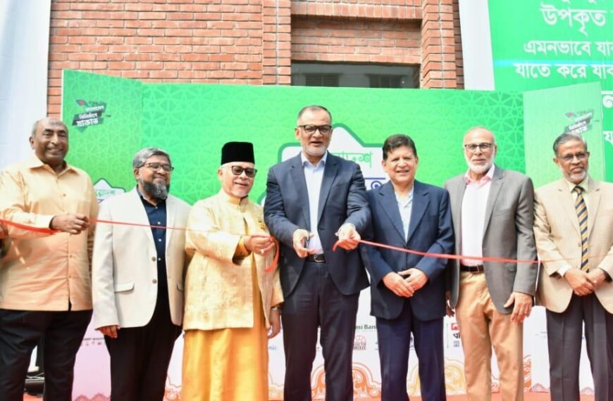 সামাজিক ন্যায়বিচার প্রতিষ্ঠায় যাকাত গুরুত্বপূর্ণ…