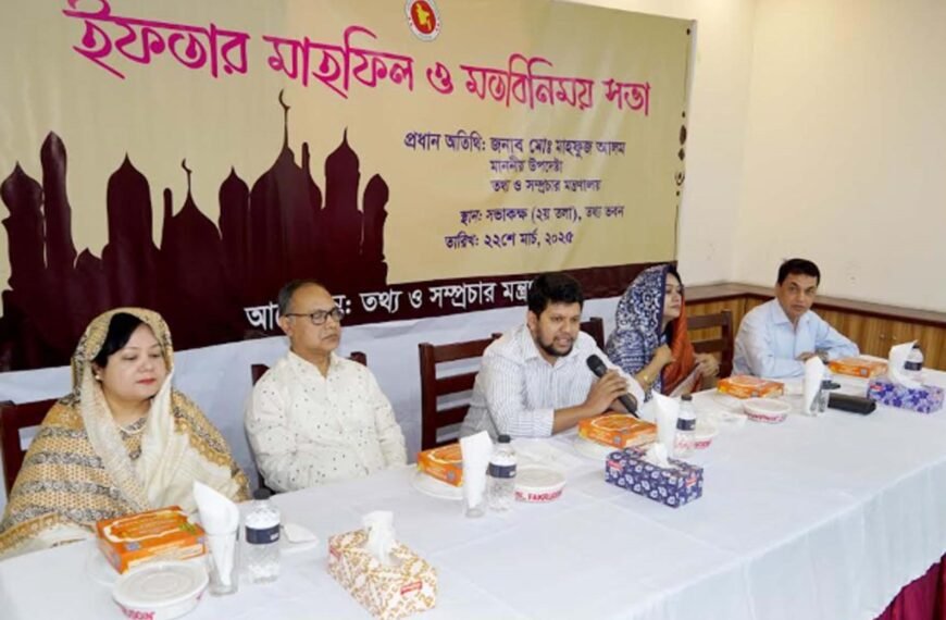 জনগণের নিকট দায়বদ্ধতা না থাকলে…