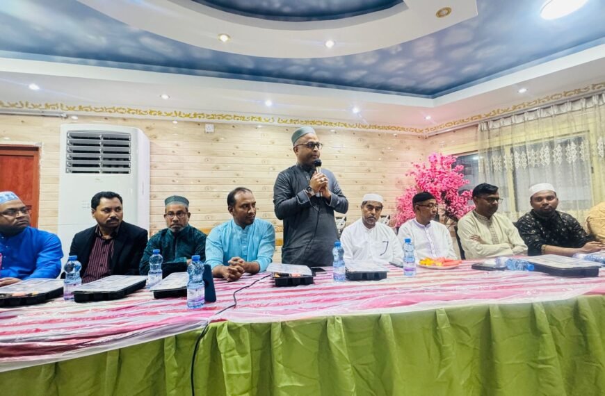 কাতার কৃষক দলের উদ্যোগে ইফতার…