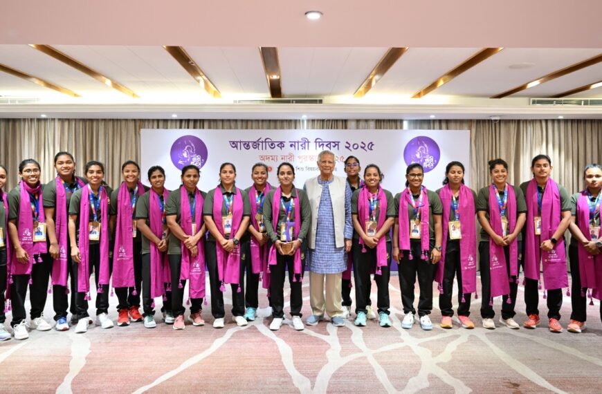 আন্তর্জাতিক নারী দিবসে অদম্য নারীদের সম্মাননা প্রদান