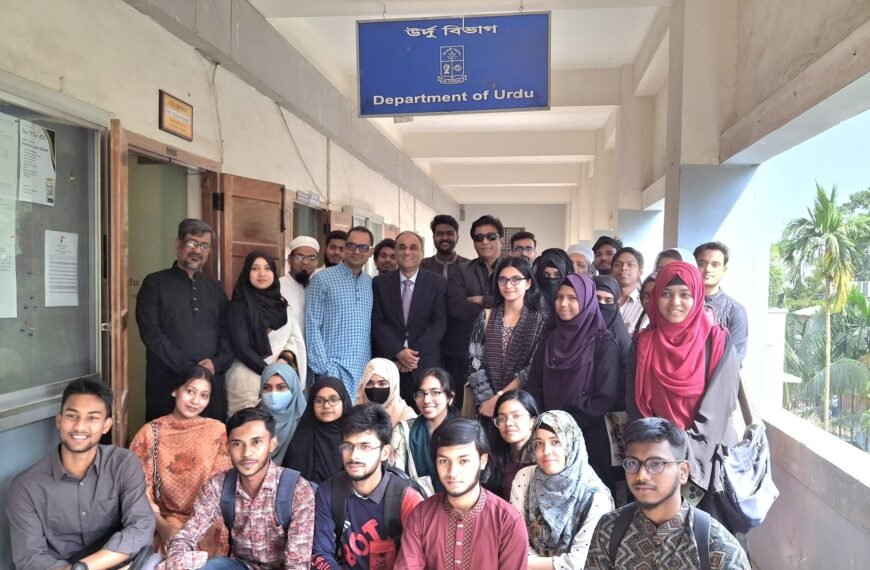 পাকিস্তানের হাইকমিশনারের ঢাকা বিশ্ববিদ্যালয়ের উর্দু বিভাগ পরিদর্শন