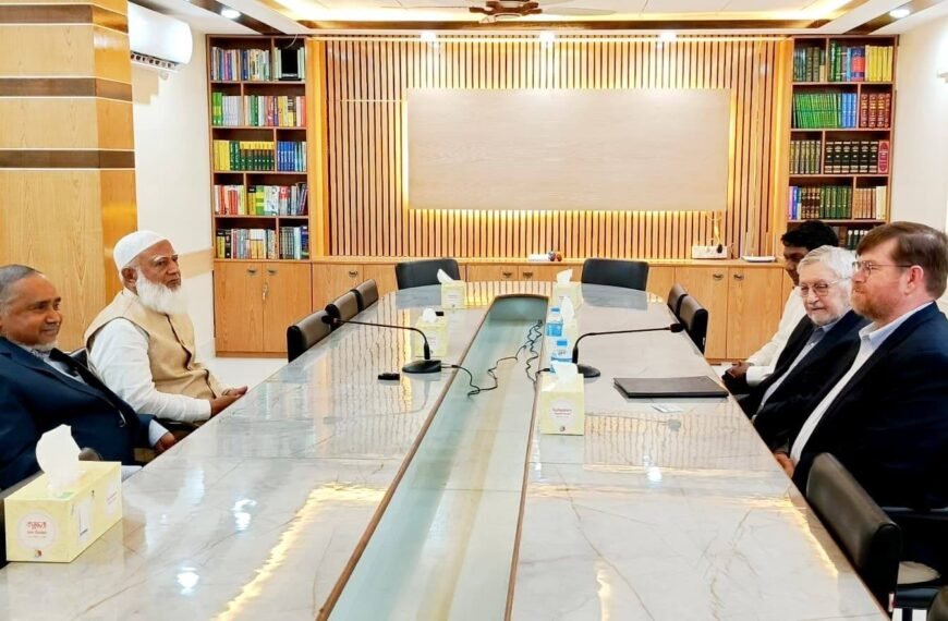 জামায়াতের আমীরের সঙ্গে সাবেক মার্কিন রাষ্ট্রদূত ও উপ-রাষ্ট্রদূতের সৌজন্য সাক্ষাৎ