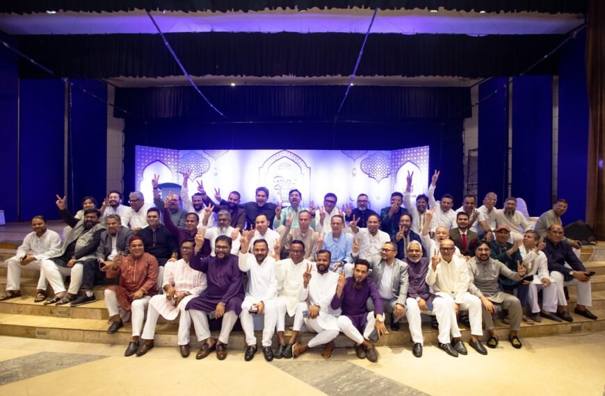 বিজিএমইএ-এর নির্বাচনী জোট ফোরামের ইফতার মাহফিল অনুষ্ঠিত