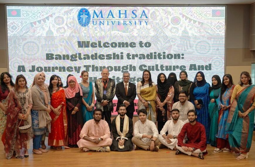 মালয়েশিয়ার মাহসা বিশ্ববিদ্যালয়ে বাংলাদেশের জাতীয়…