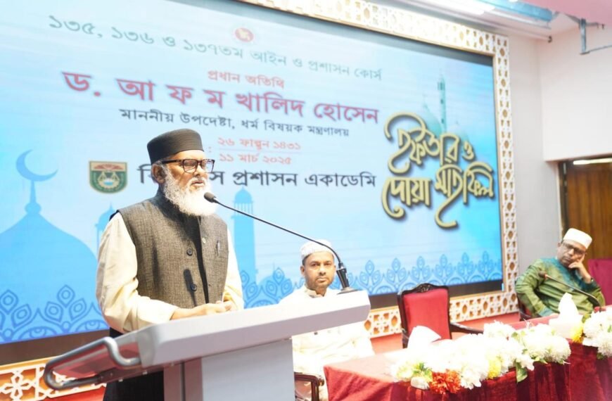 পাশববৃত্তিকে দমন করতে না পারলে মানুষ পশুতে পরিণত হয়—ধর্ম উপদেষ্টা