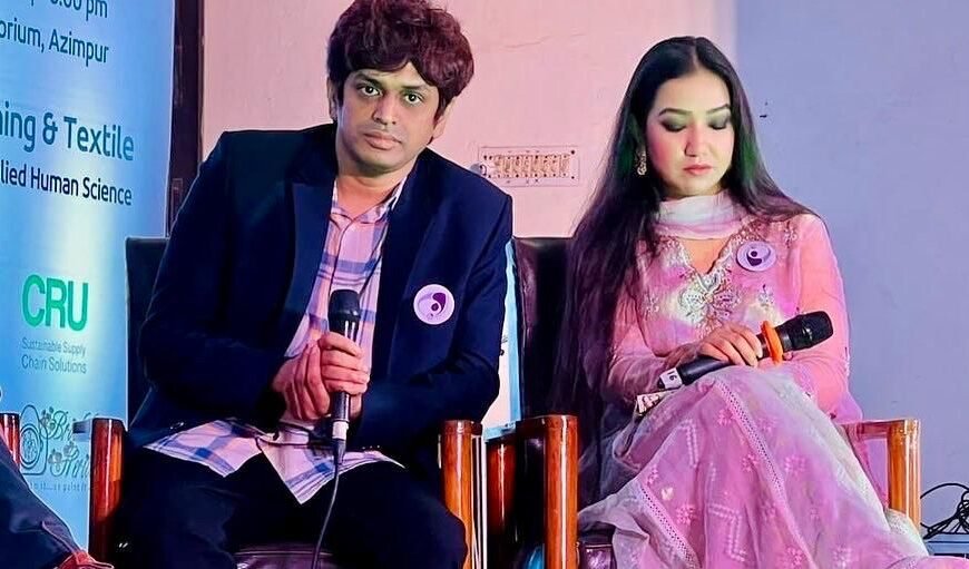 স্বনামধন্য শিল্প উদ্যোক্তা সালাউদ্দিন চৌধুরী…