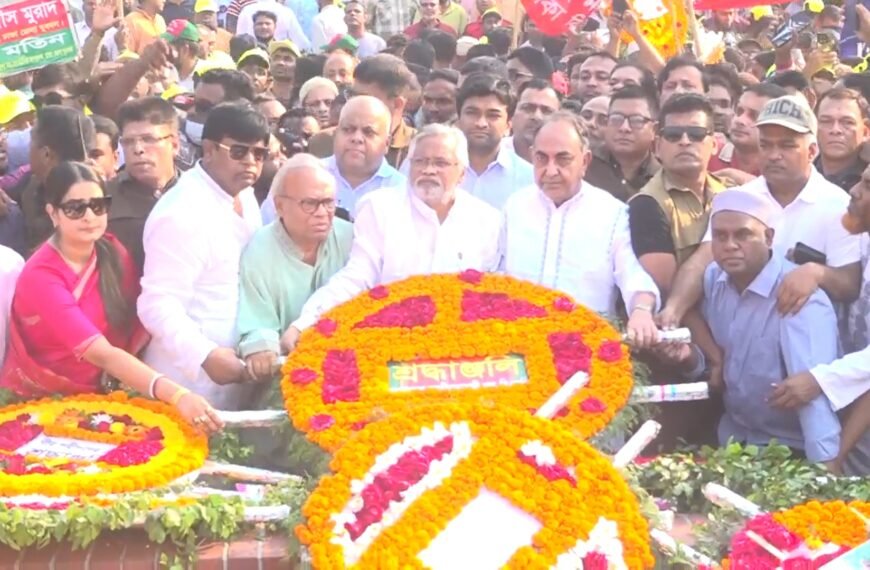 স্বাধীনতা দিবস উপলক্ষে বাংলাদেশ জাতীয়তাবাদী দল-বিএনপির পক্ষ থেকে জাতীয় স্মৃতিসৌধে শ্রদ্ধা নিবেদন