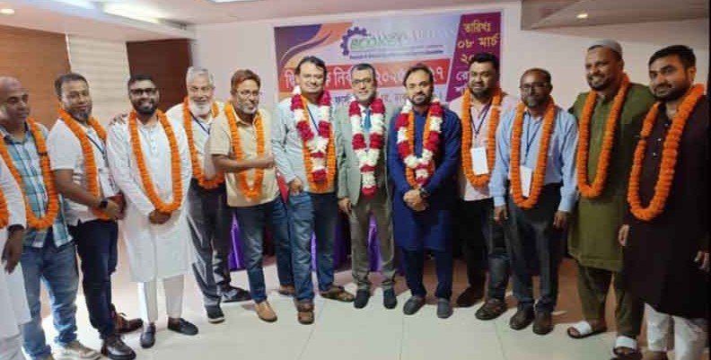 বিসিসিএমইএ নির্বাচন: আতিকুর রহমান সভাপতি,…