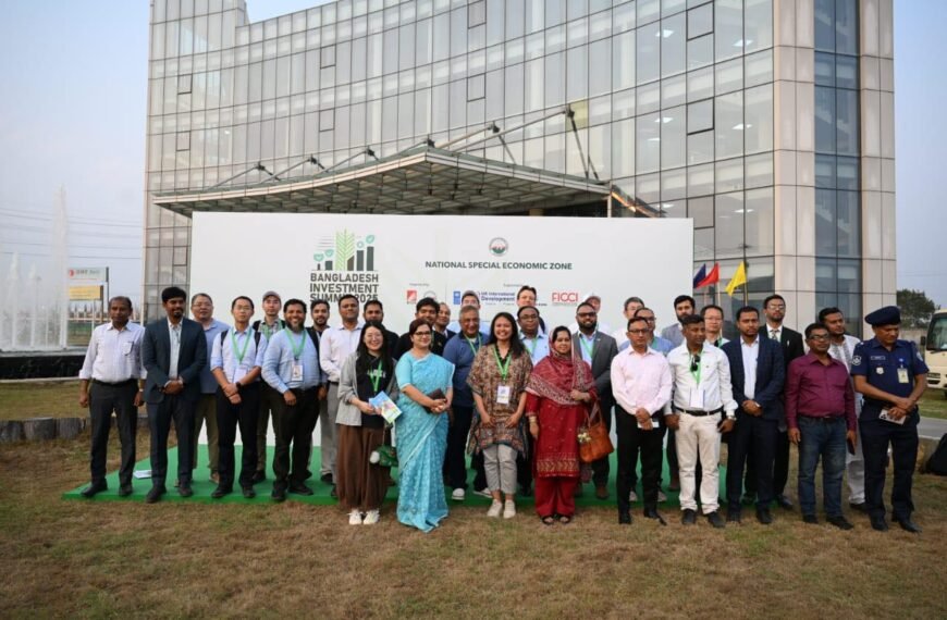 বিদেশি বিনিয়োগকারীদের মীরসরাইয়ের ন্যাশনাল স্পেশাল ইকোনমিক জোন পরিদর্শন