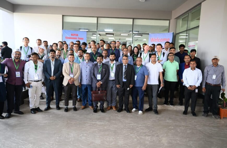 বিদেশি বিনিয়োগকারীদের বেপজা অর্থনৈতিক অঞ্চল পরিদর্শন