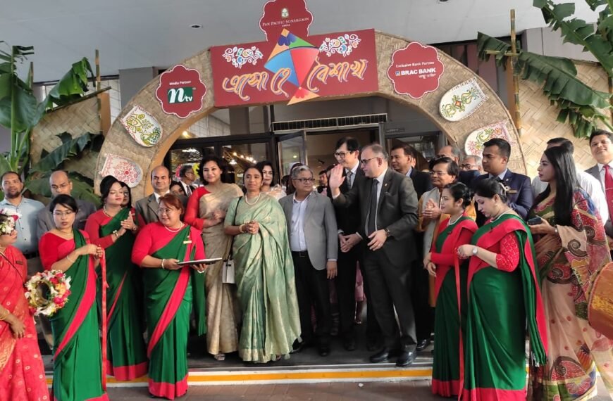 প্যান প্যাসিফিক সোনারগাঁও হোটেলে প্রথমবারের মতো বৈশাখী মেলা ১৪৩২’র উদ্বোধন