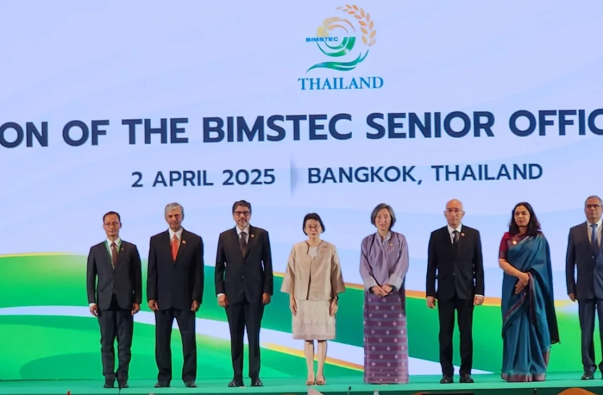 ২৫তম BIMSTEC সিনিয়র অফিসিয়ালস’ মিটিং…
