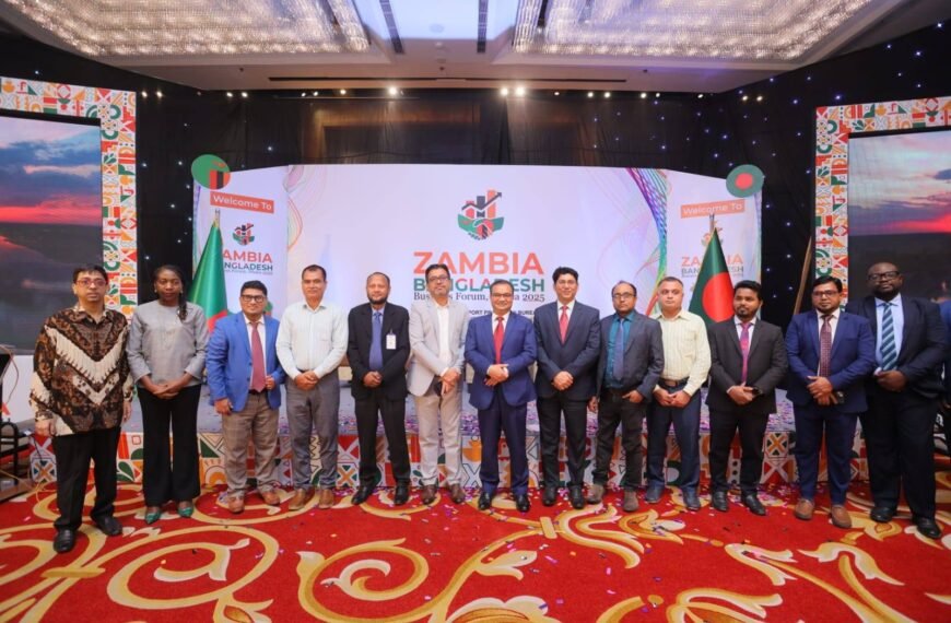 বাংলাদেশে জাম্বিয়ার কনস্যুলেট অফিস উদ্বোধন: দ্বিপাক্ষিক বাণিজ্য ও বিনিয়োগে নতুন দিগন্ত