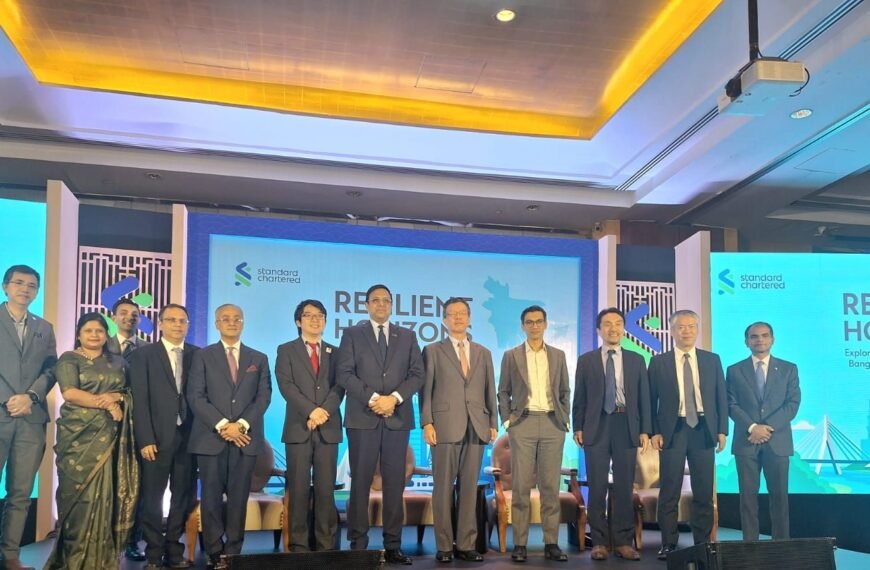 স্ট্যান্ডার্ড চার্টার্ড বাংলাদেশ আয়োজিত ‘Resilient Horizons’ অনুষ্ঠানে জাপানি বিনিয়োগ প্রসঙ্গে গুরুত্বপূর্ণ আলোচনা