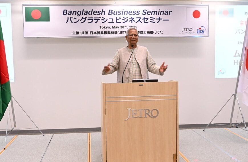বাংলাদেশ ও জাপান ছয়টি সমঝোতা স্মারক স্বাক্ষর করেছে