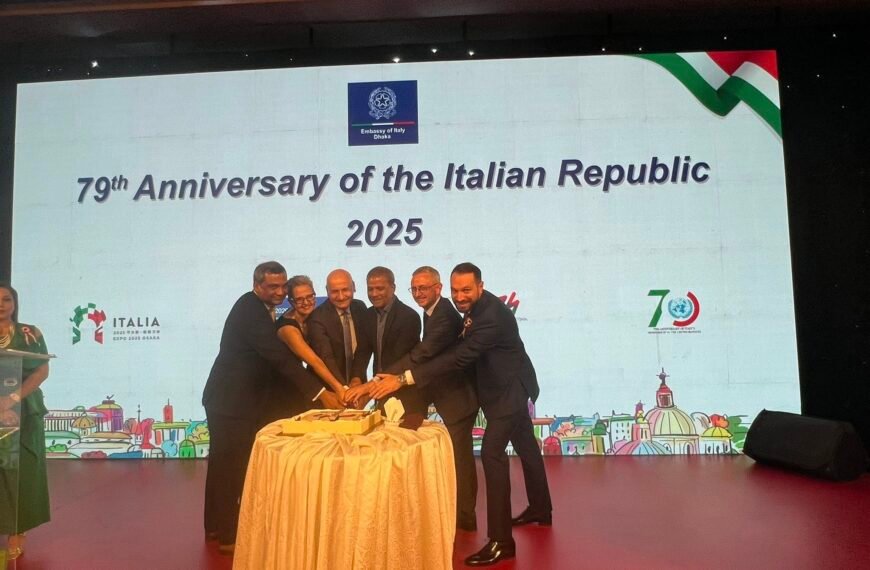 ঢাকায় ৭৯তম ইতালিয়ান রিপাবলিক দিবস ২০২৫ উদযাপিত