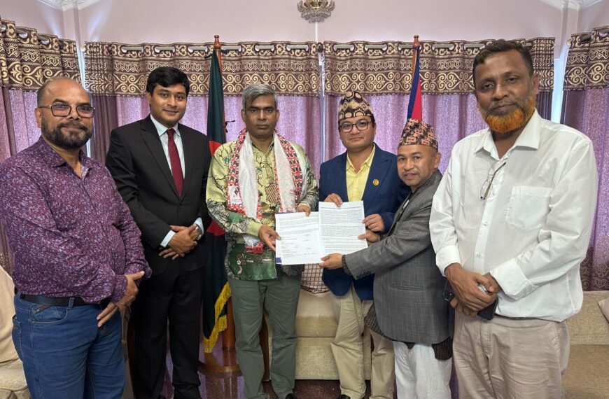 নেপালে নিযুক্ত বাংলাদেশের রাষ্ট্রদূতের সাথে সার্ক সাংবাদিক ফোরামের প্রতিনিধিদলের সাক্ষাৎ
