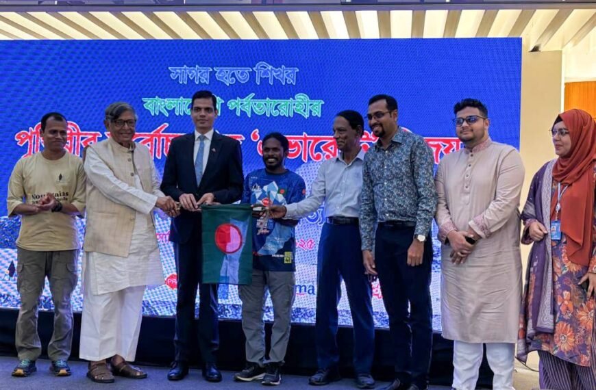 ‘এভারেস্ট’ বিজয় অভিযানে সফল শাকিলকে নেপাল রাষ্ট্রদূতের শুভেচ্ছা