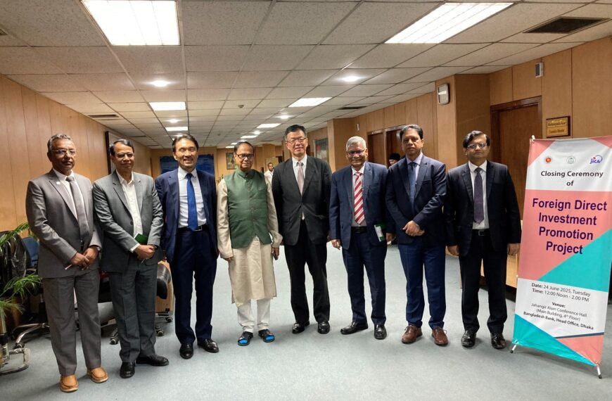 জাপানি রাষ্ট্রদূতের উপস্থিতিতে এফডিআই প্রোমোশন…