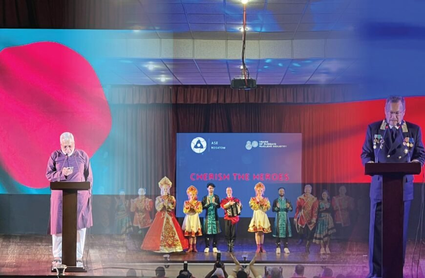 রাশিয়া দিবস উদযাপন উপলক্ষে ঢাকায় রাশিয়ান দূতাবাসের বর্ণাঢ্য সংবর্ধনা
