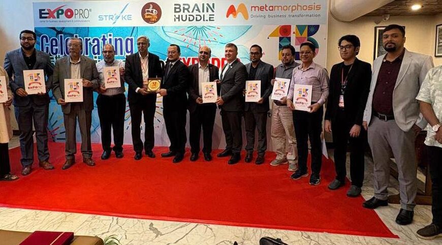 এক্সপোপ্রো-এর ১৫ বছরপূর্তি উদযাপনে মালয়েশিয়ান হাই কমিশনের অংশগ্রহণ