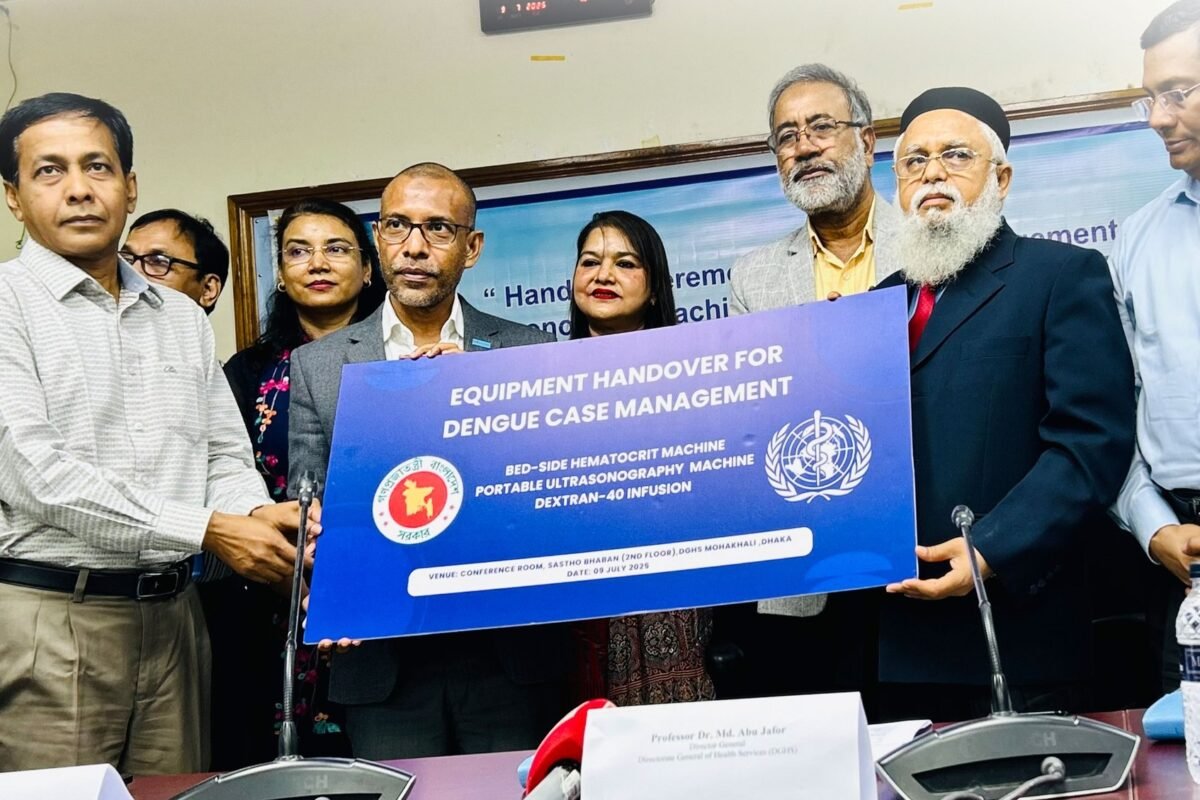 ডেঙ্গু সংকট মোকাবেলায় বাংলাদেশকে জীবন রক্ষাকারী সরঞ্জাম হস্তান্তর…