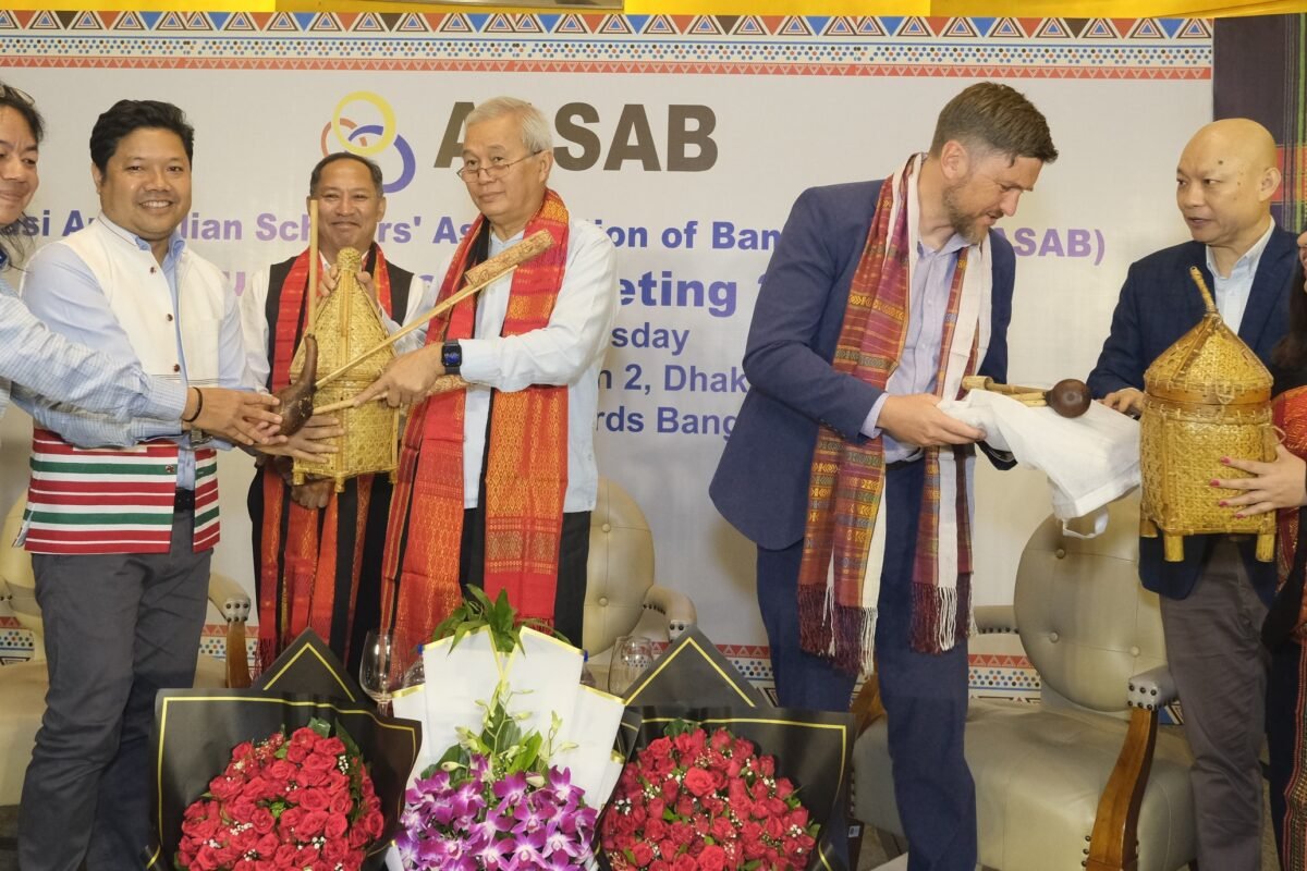 আদিবাসী অস্ট্রেলিয়ান স্কলার্স অ্যাসোসিয়েশনের বার্ষিক সভা অনুষ্ঠিত