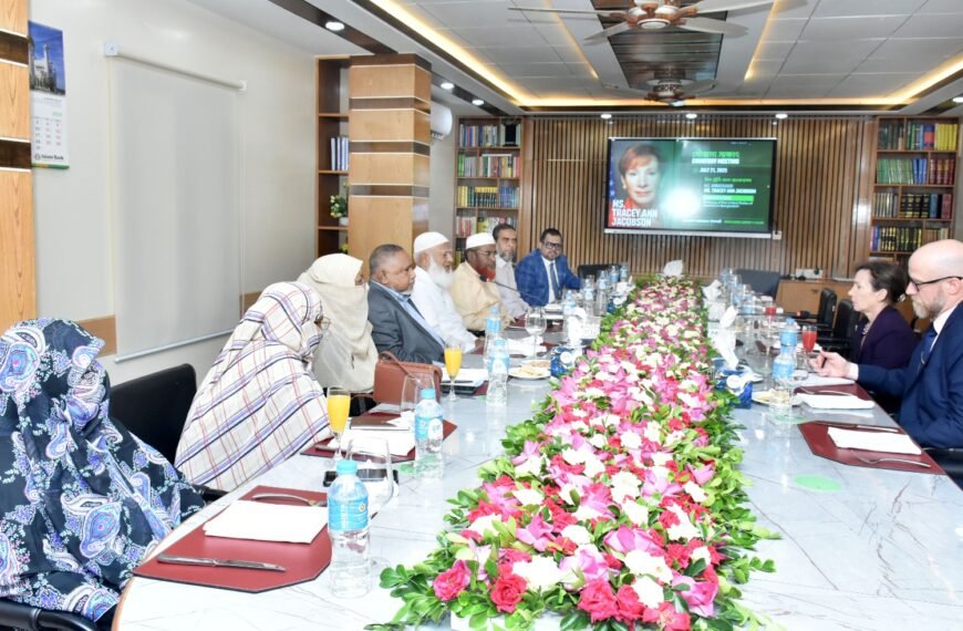 জামায়াতের আমীরের সঙ্গে যুক্তরাষ্ট্রের চার্জ দ্যা অ্যাফেয়ার্স এর সৌজন্য সাক্ষাৎ