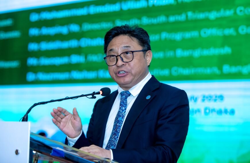 জাতিসংঘের খাদ্য ও কৃষি সংস্থা (FAO) সহায়তায় ‘AsTP’ প্রকল্পের ইনসেপশন কর্মশালা অনুষ্ঠিত