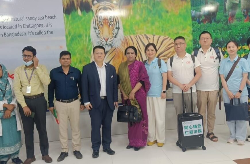 চীনা বিশেষজ্ঞ চিকিৎসক দল ঢাকায়, মাইলস্টোন দুর্ঘটনায় আহতদের চিকিৎসায় সহায়তা করবেন