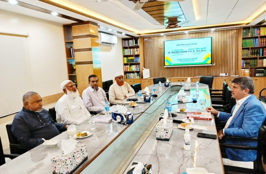 তুরস্কের সাবেক পার্লামেন্টারিয়ান মেম্বার ড. ইয়াসিন আকতাই জামায়াতে আমীর ডা. শফিকুর রহমানের সাথে সৌজন্য সাক্ষাৎ করেছেন