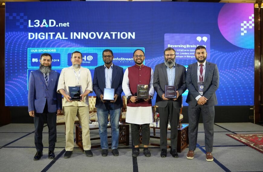 ‘Reverse Brain Drain’-এ নতুন দিগন্ত খুললো L3AD-এর ইনোভেশন সামিট