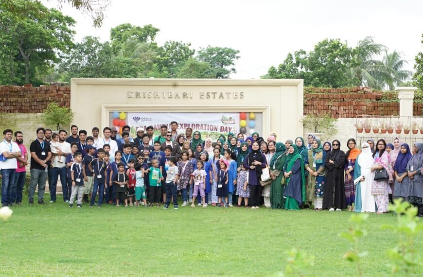 এমেরাল্ড ইন্টারন্যাশনাল স্কুল ঢাকা (EISD)- ৩.৫ একরের বিশাল স্পোর্টস ও ECA ক্যাম্পাসের উদ্বোধন করেছে