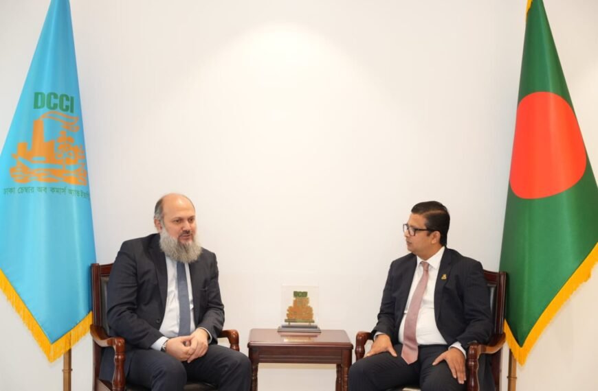 পাকিস্তানের বাণিজ্যমন্ত্রীর সাথে ঢাকা চেম্বার&hellip;