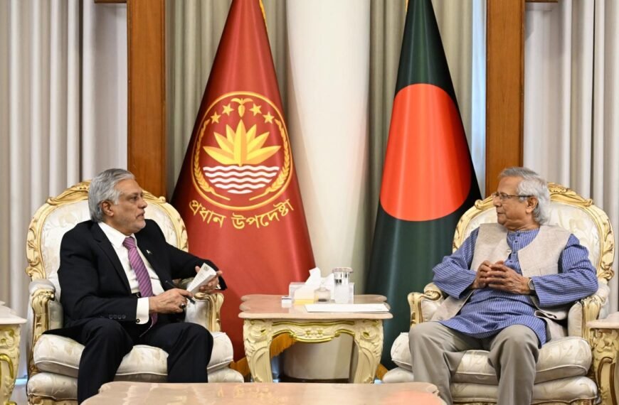 প্রধান উপদেষ্টার সাথে সৌজন্য সাক্ষাৎ&hellip;